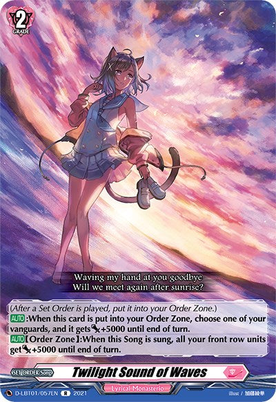 Image of Twilight Sound of Waves (D-LBT01/057EN) [Lyrical Melody]