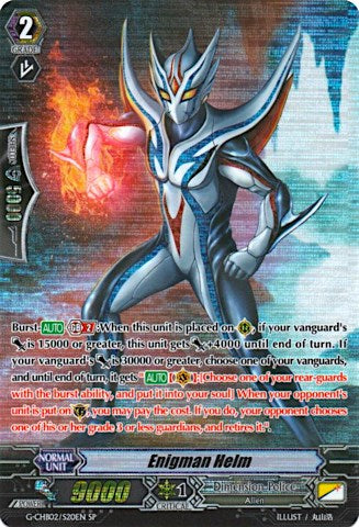 Image of Enigman Helm (G-CHB02/S20EN) [We ARE!!! Trinity Dragon]