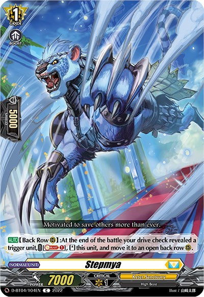 Image of Stepmya (D-BT04/104EN) [Awakening of Chakrabarthi]
