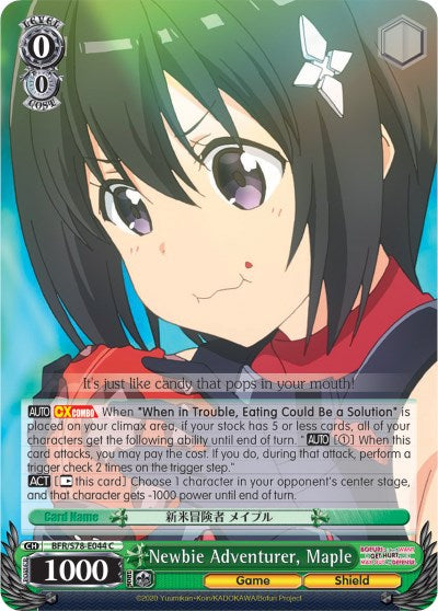 Image of Newbie Adventurer, Maple (BFR/S78-E044 C) [BOFURI: I Don't Want to Get Hurt, so I'll Max Out My Defense]