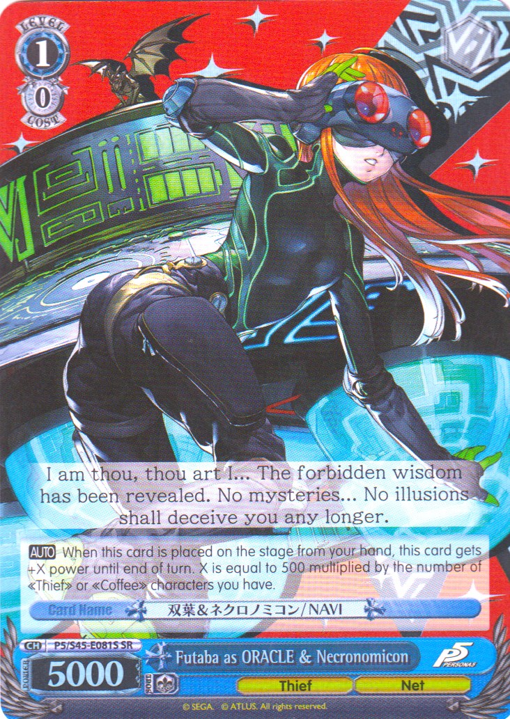 Image of Futaba as ORACLE & Necronomicon (P5/S45-E081S SR) [Persona 5]