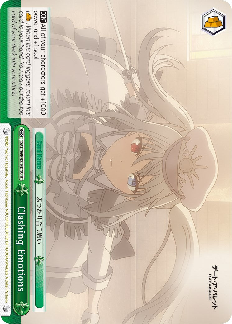 Image of Clashing Emotions (DAL/WE33-E049 R) [Date A Bullet]