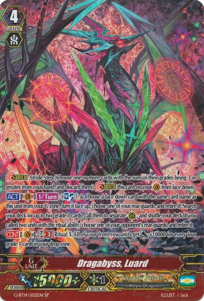 Image of Dragabyss, Luard (G-BT14/S02EN) [Divine Dragon Apocrypha]