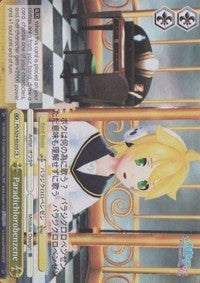 Image of Paradichlorobenzene (PD/S29-E025S SR) [Hatsune Miku: Project DIVA F 2nd]
