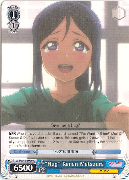 Image of 