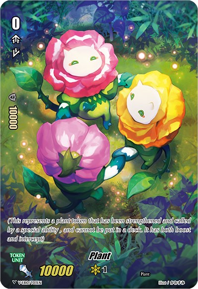 Image of Plant Token (T03) (V-EB10/T03EN) [The Mysterious Fortune]