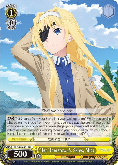 Image of Her Hometown's Skies, Alice (SAO/S80-E014 U) [Sword Art Online -Alicization- Vol.2]