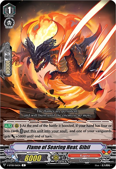 Flame of Searing Heat, Gibil (V-BT08/061EN C) [Silverdust Blaze]