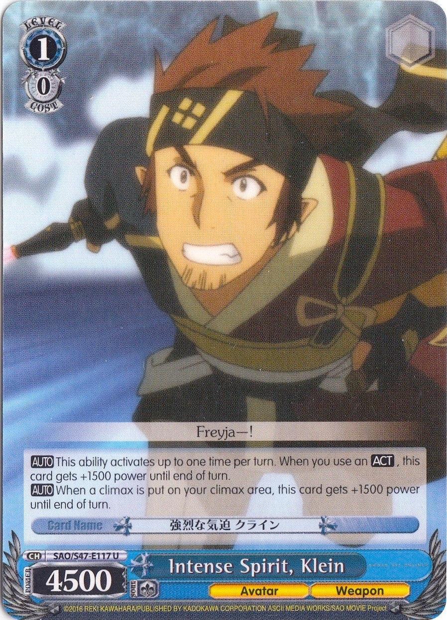 Image of Intense Spirit, Klein (SAO/S47-E117 U) [Sword Art Online Re: Edit]