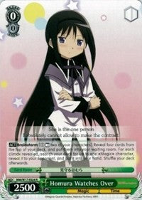 Image of Homura Watches Over (MM/W17-E024 R) [Puella Magi Madoka Magica]