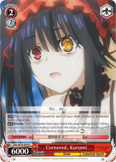 Image of Cornered, Kurumi (DAL/W79-E070 C) [Date A Live]