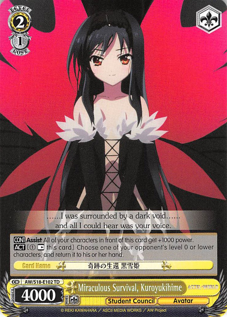 Image of Miraculous Survival, Kuroyukihime (AW/S18-E102 TD) [Accel World]