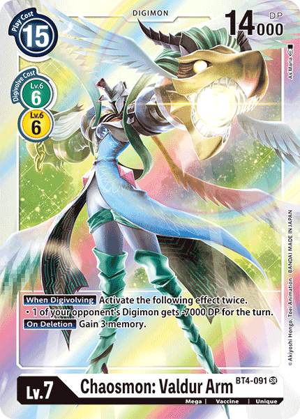 Image of Chaosmon: Valdur Arm [BT4-091] [Great Legend]