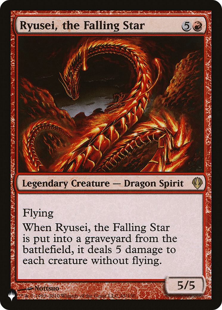 Image of Ryusei, the Falling Star [The List]