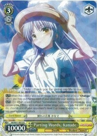 Image of Parting Words, Kanade (AB/W31-E013 R) [Angel Beats! Re:Edit]