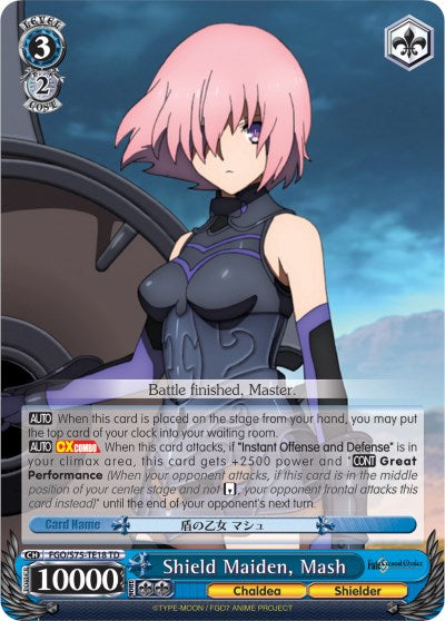 Image of Shield Maiden, Mash (FGO/S75-TE18 TD) [Fate/Grand Order Absolute Demonic Front: Babylonia]
