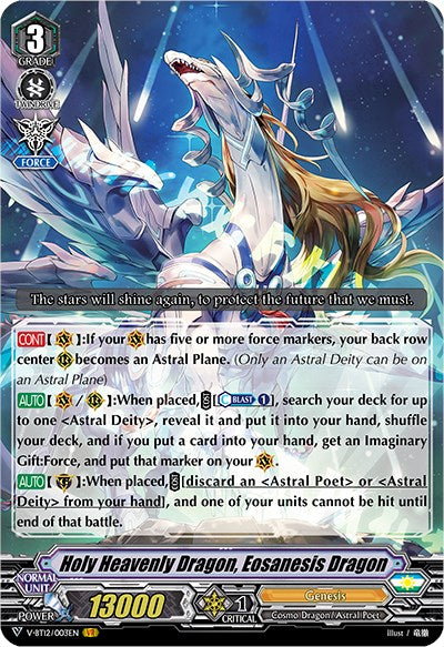 Image of Holy Heavenly Dragon, Eosanesis Dragon (V-BT12/003EN) [Divine Lightning Radiance]