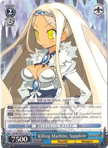 Image of Killing Machine, Sapphire (DG/EN-S03-E147 U) [Disgaea]