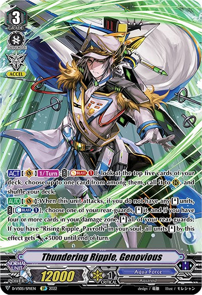 Image of Thundering Ripple, Genovious (D-VS05/SP11EN) [V Clan Collection Vol.5]