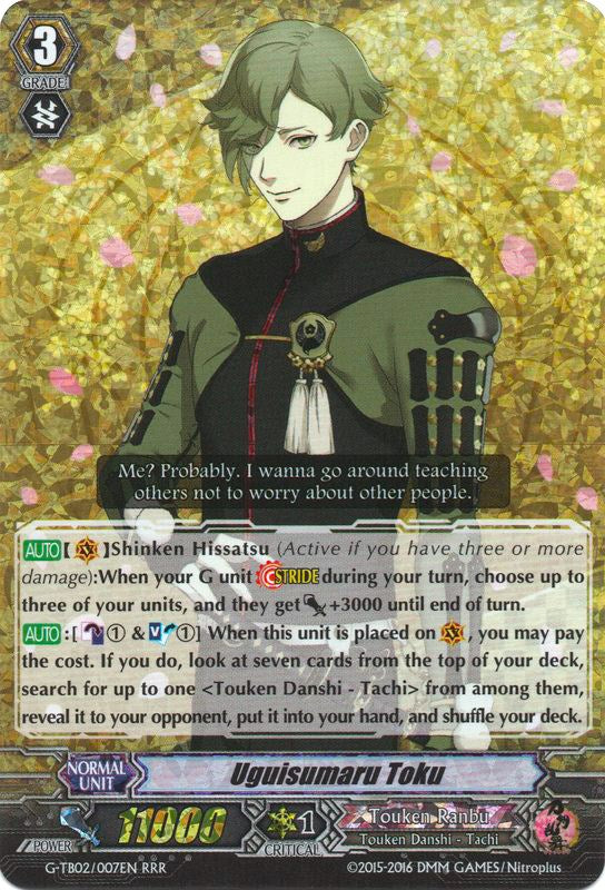 Image of Uguisumaru Toku (G-TB02/007EN) [Touken Ranbu: ONLINE]