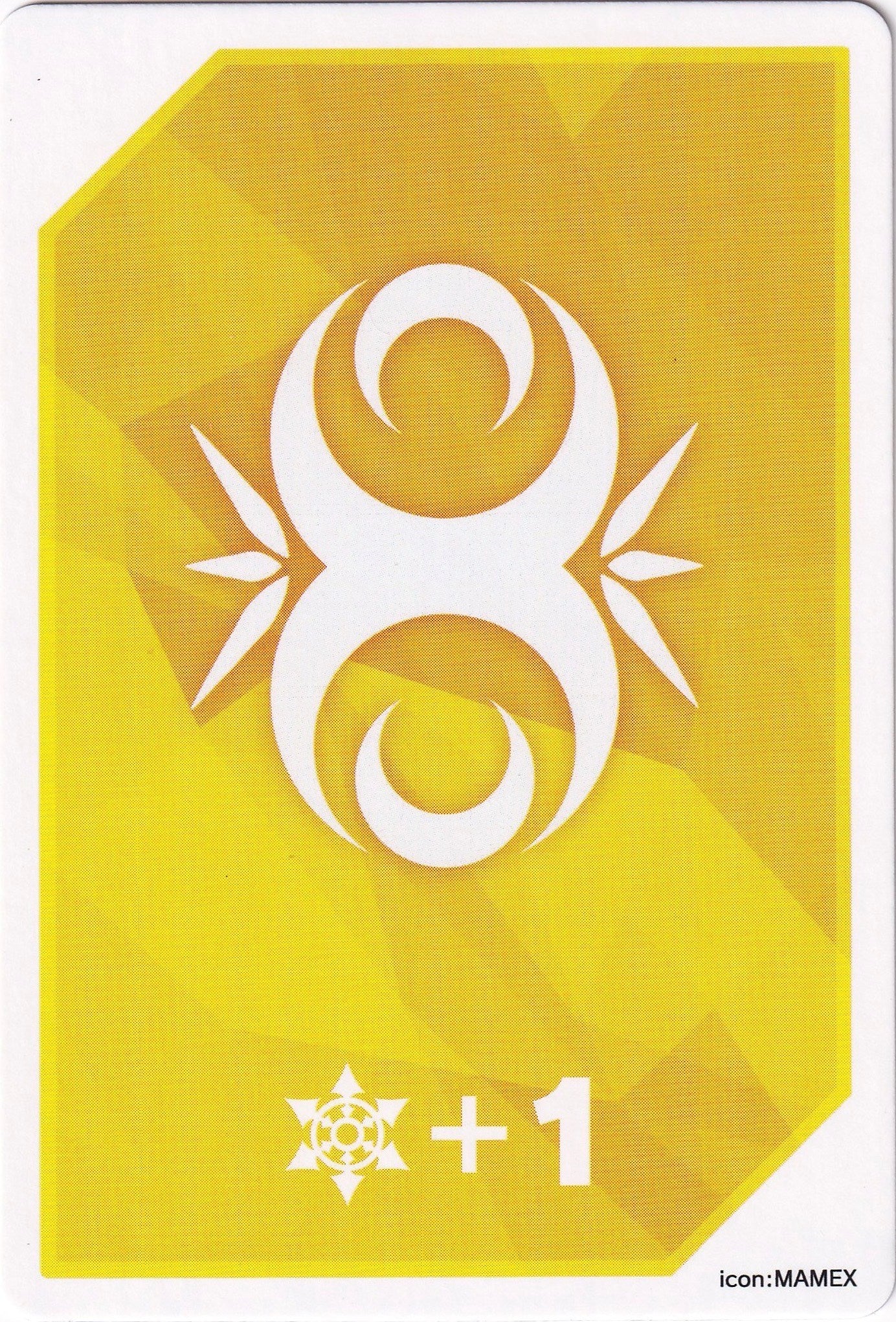 Image of Fighter's Counter (Soul-offering Heavenly Dragon, Jagdanarruga) [P Clan Collection 2022]