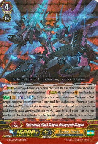 Image of Supremacy Black Dragon, Aurageyser Dragon (G-RC01/003EN) [Revival Collection]