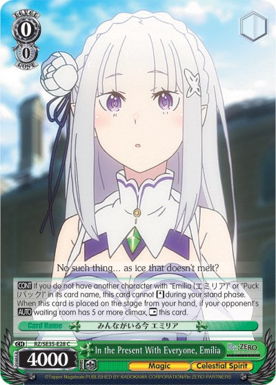 Image of In the Present With Everyone, Emilia (RZ/SE35-E28 C) (Parallel Foil) [Re:ZERO: The Frozen Bond]