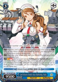 Image of 2nd Vittorio Veneto-class Battleship, Italia (KC/S42-E075 RR) [KanColle: Arrival! Reinforcement Fleets from Europe!]