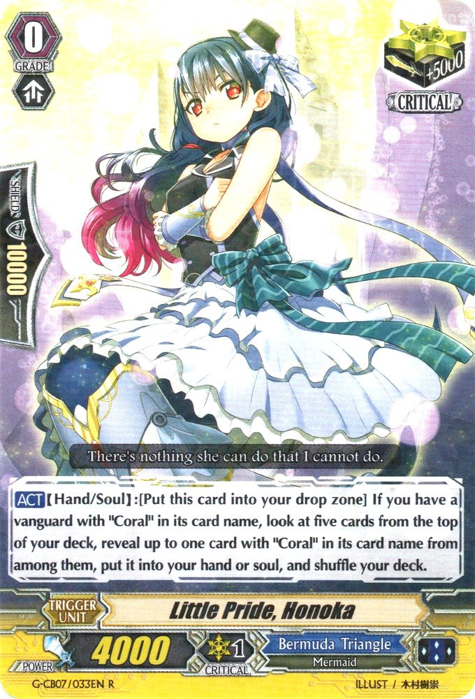Image of Little Pride, Honoka (G-CB07/033EN) [Divas' Festa]