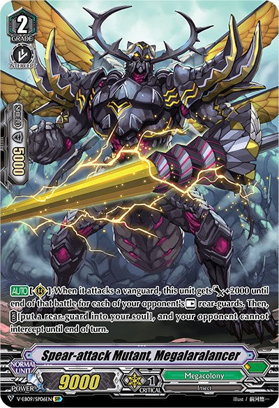 Image of Spear-attack Mutant, Megalaralancer (V-EB09/SP06EN) [The Raging Tactics]