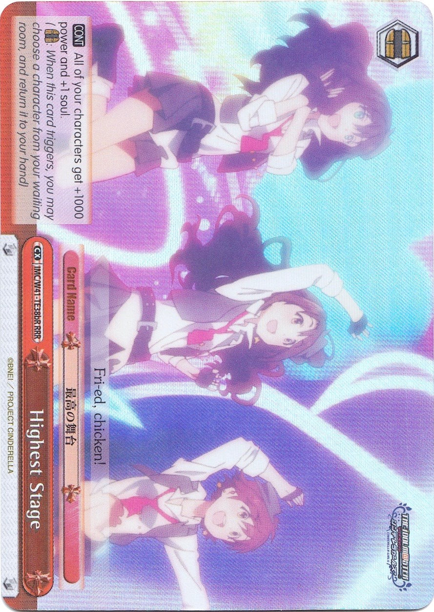 Image of Highest Stage (IMC/W41-TE38bR RRR) (Red) [The iDOLM@STER Cinderella Girls]