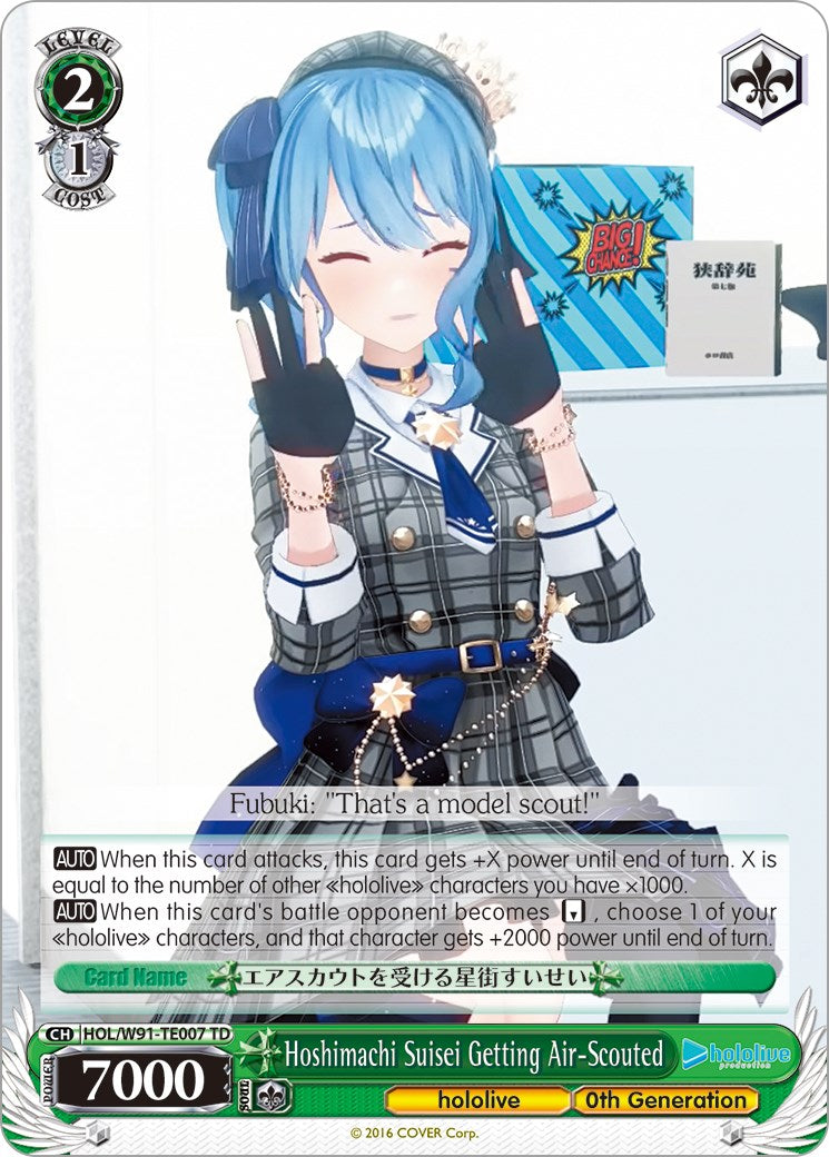 Image of Hoshimachi Suisei Getting Air-Scouted (HOL/W91-TE007 TD) [hololive production]