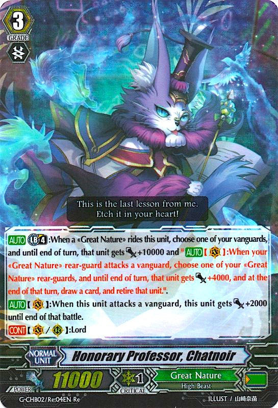 Image of Honorary Professor, Chatnoir (G-CHB02/Re:04EN) [We ARE!!! Trinity Dragon]