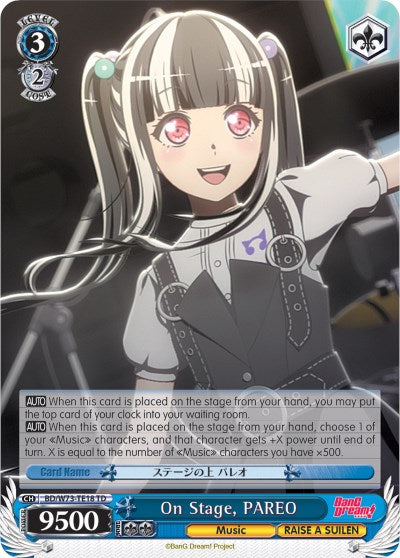 Image of On Stage, PAREO (BD/W73-TE18 TD) [BanG Dream! Vol.2]