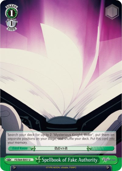 Image of Spellbook of Fake Authority (FS/S64-E051 U) [Fate/Stay Night [Heaven's Feel]]