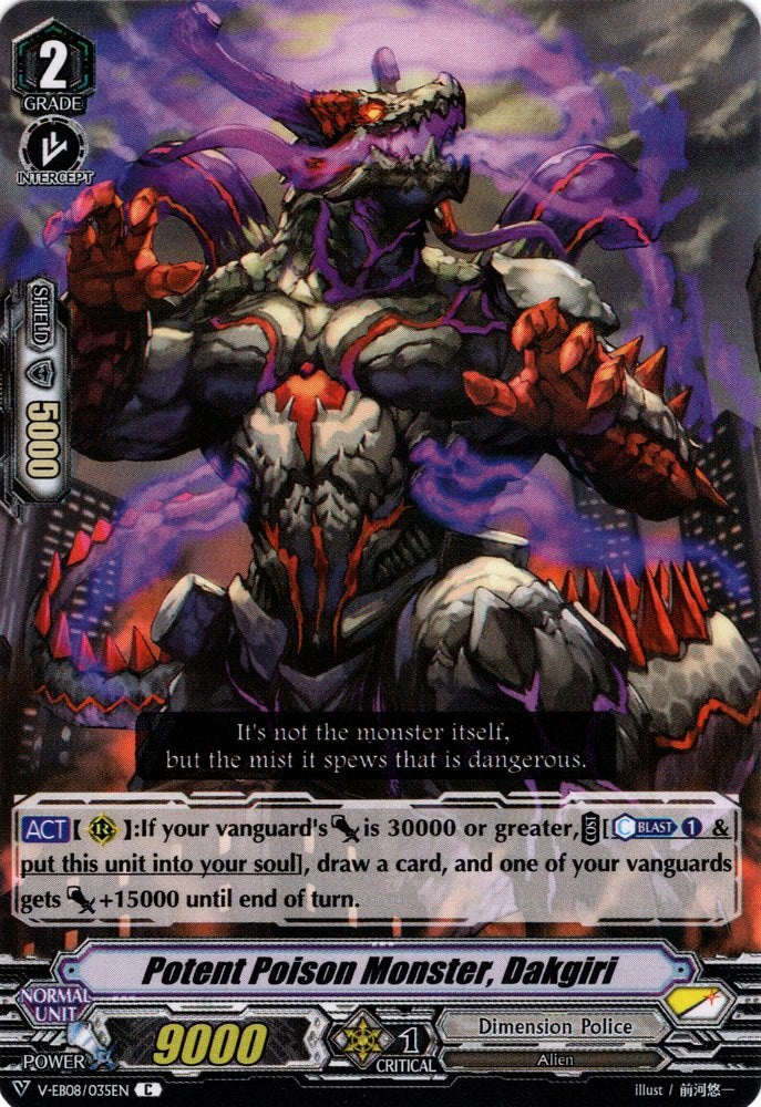 Image of Potent Poison Monster, Dakgiri (V-EB08/035EN) [My Glorious Justice]