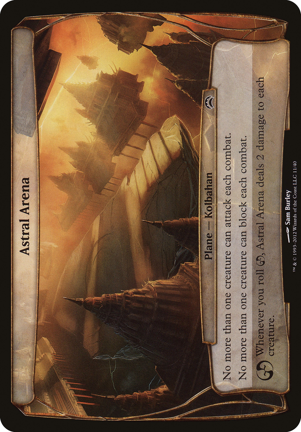 Image of Astral Arena (Planechase 2012) (OVER-011) - Planechase 2012 Planes Foil