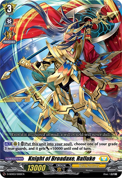 Image of Knight of Broadaxe, Rafluke (D-SD03/006EN) [Tohya Ebata: Apex Ruler]