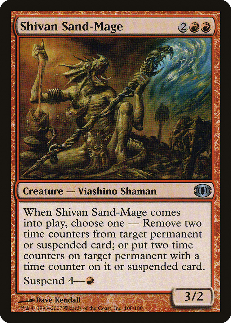 Image of Shivan Sand-Mage [Future Sight]