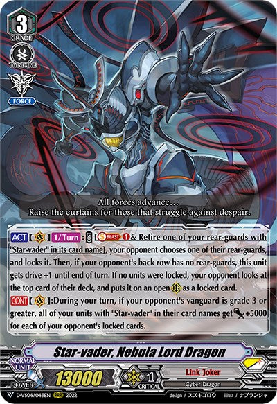 Image of Star-vader, Nebula Lord Dragon (D-VS04/043EN) [V Clan Collection Vol.4]