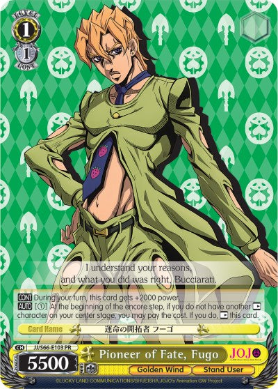 Image of Pioneer of Fate, Fugo (JJ/S66-E103 PR) [JoJo's Bizarre Adventure: Golden Wind]