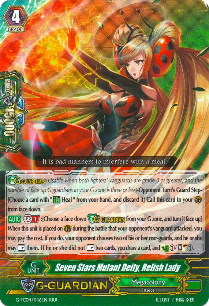 Image of Seven Stars Mutant Deity, Relish Lady (G-FC04/046EN) [Fighters Collection 2017]