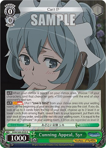 Image of Cunning Appeal, Syr (DDM/S88-E029 R) [Is it Wrong to Try to Pick Up Girls in a Dungeon?]