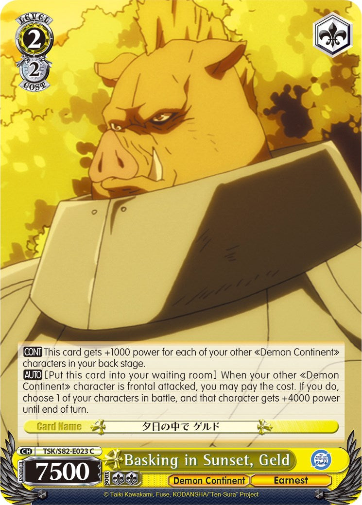 Image of Basking in Sunset, Geld (TSK/S82-E023 C) [That Time I Got Reincarnated as a Slime Vol.2]