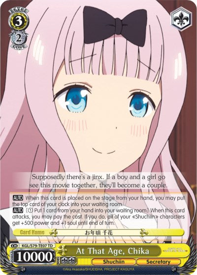 Image of At That Age, Chika (KGL/S79-TE07 TD) [Kaguya-sama: Love is War]