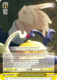 Image of Lie-Detecting Device (KS/W55-E034 U) [KonoSuba 2]