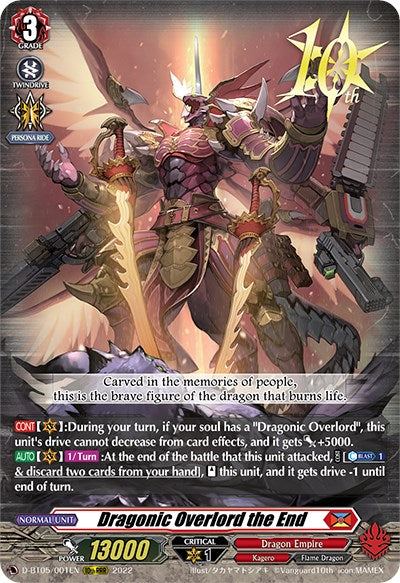 Image of Dragonic Overlord the End (D-BT05/001EN) [Triumphant Return of the Brave Heroes]