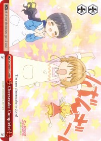 Image of Cheesecake Complete! (CCS/WX01-T20 TD) [Cardcaptor Sakura: Clear Card]
