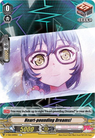 Image of Heart-pounding Dreams! (RAISE A SUILEN) (V-TB01/049fEN) [BanG Dream! FILM LIVE]