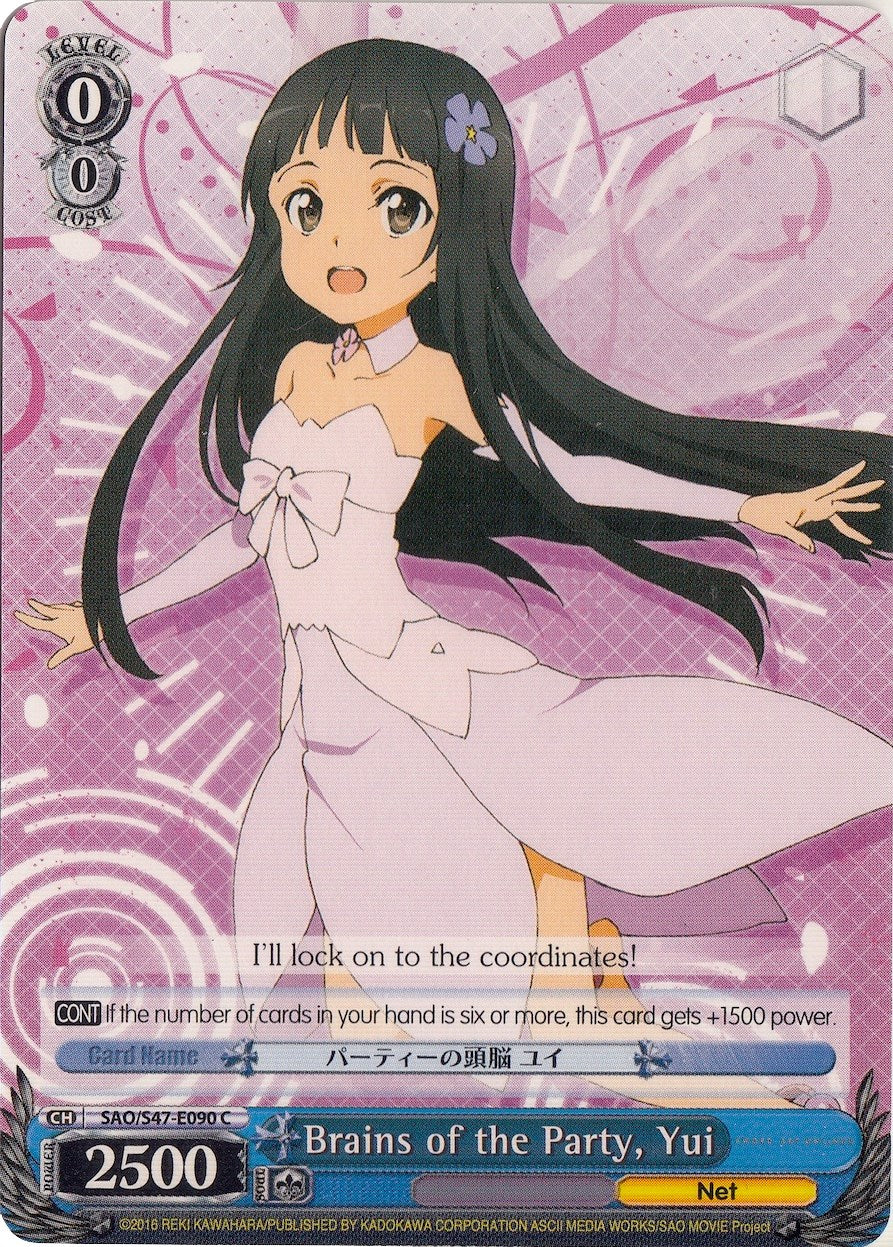 Image of Brains of the Party, Yui (SAO/S47-E090 C) [Sword Art Online Re: Edit]
